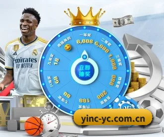 英超预测 APP 深度功能（MatchPredict）